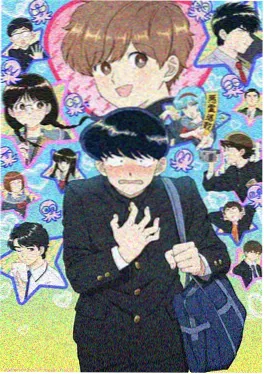 遮天